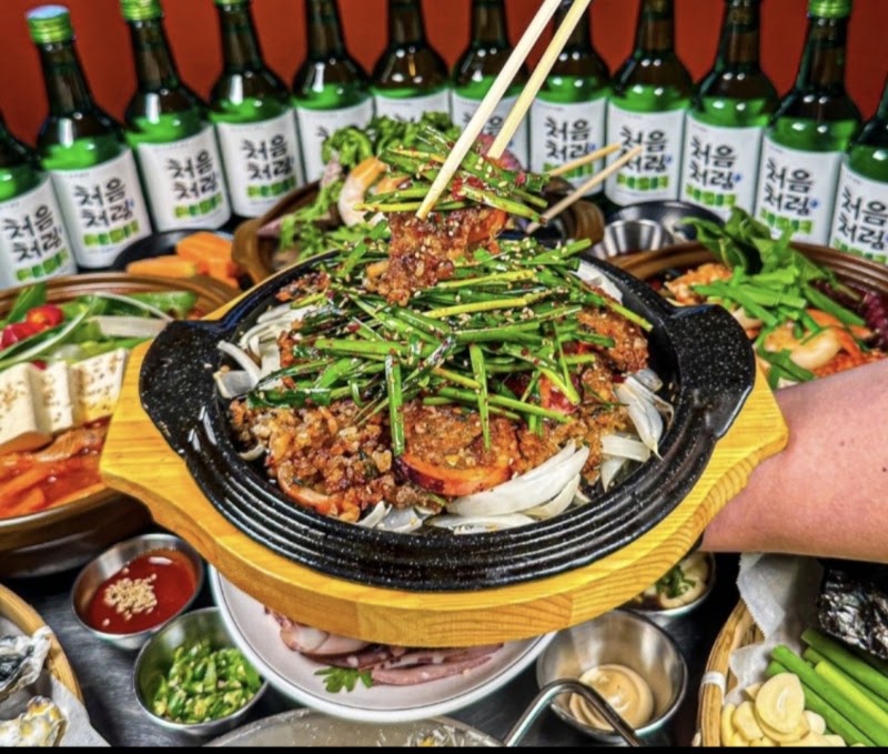오늘밤에포차