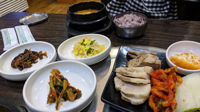 황토방