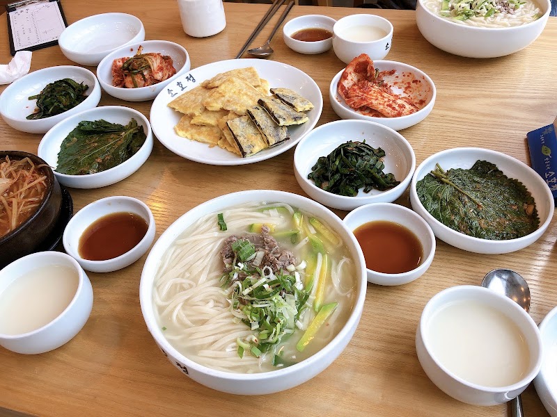 소호정 본점