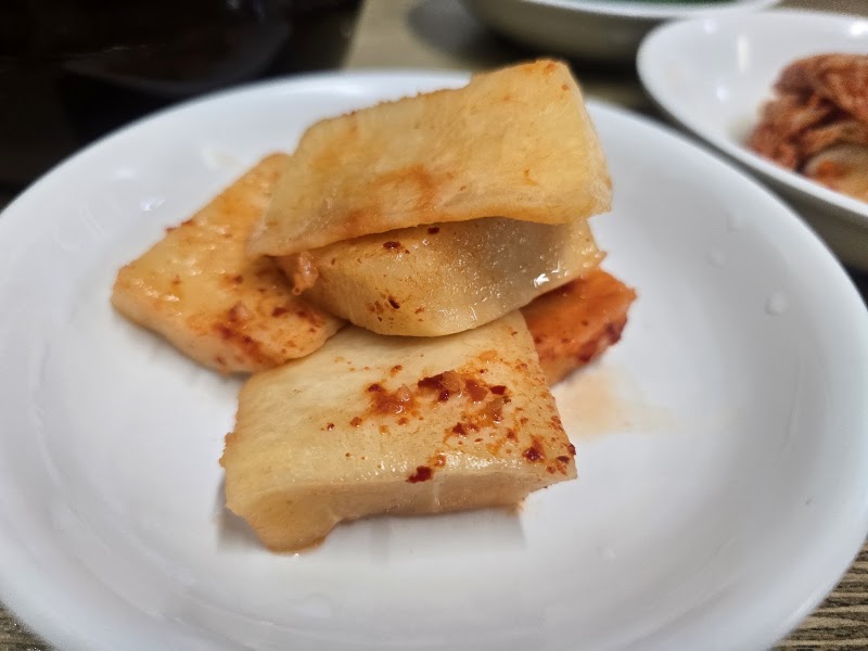 산수갑산
