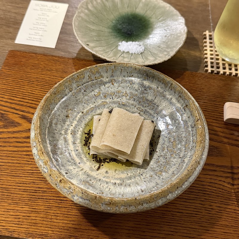 소바쥬