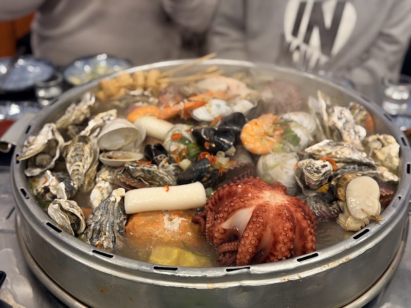 바다조개한상 본점
