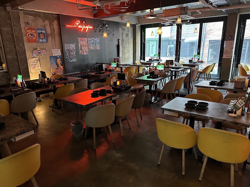 회뜨는중 부평점
