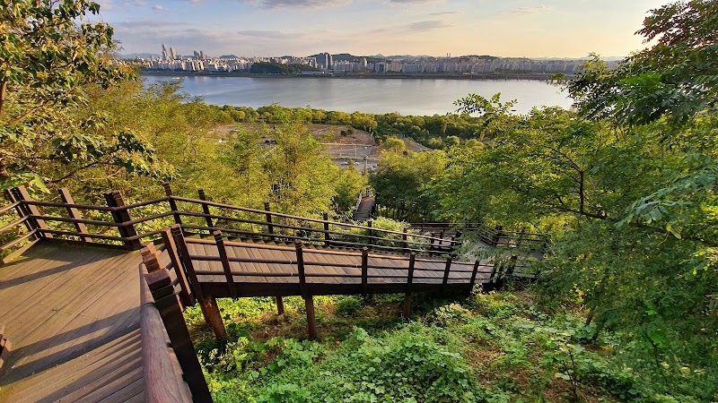 노을공원