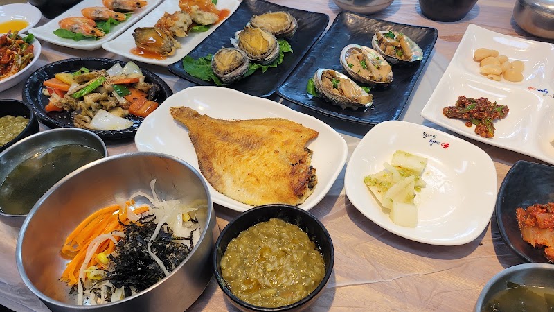 명품전복궁