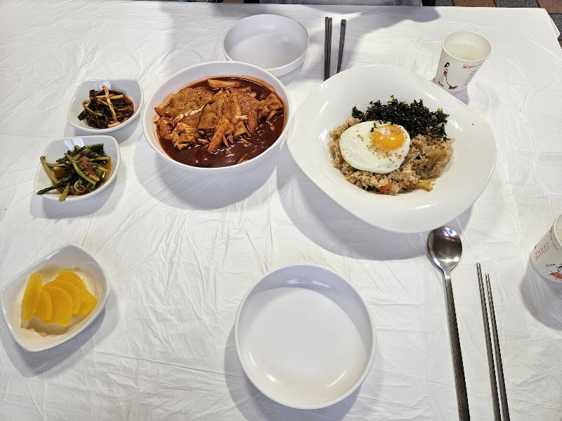 청산 닭강정