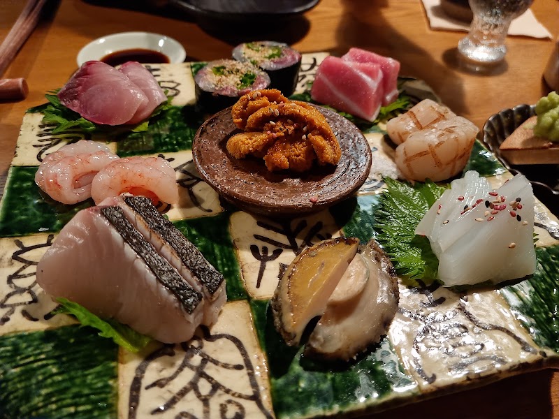 미라이