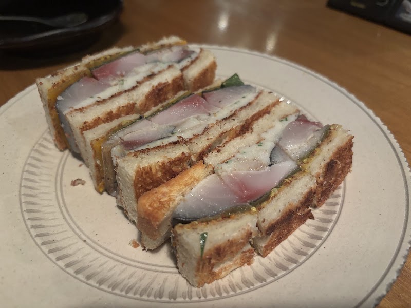 미라이