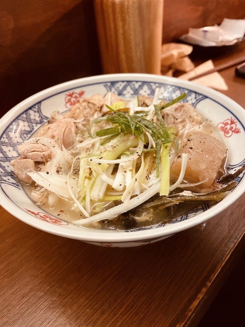 소