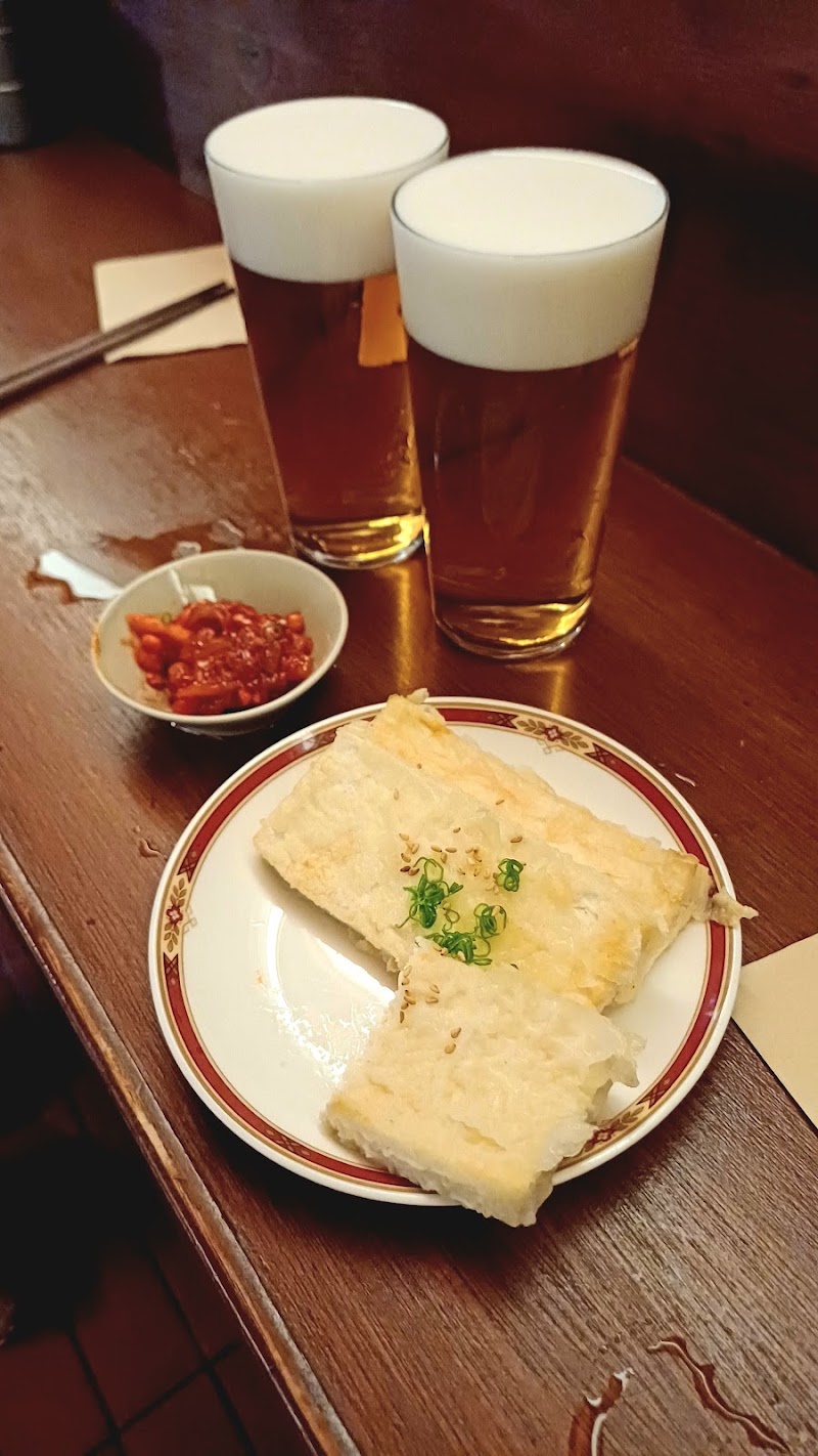 소