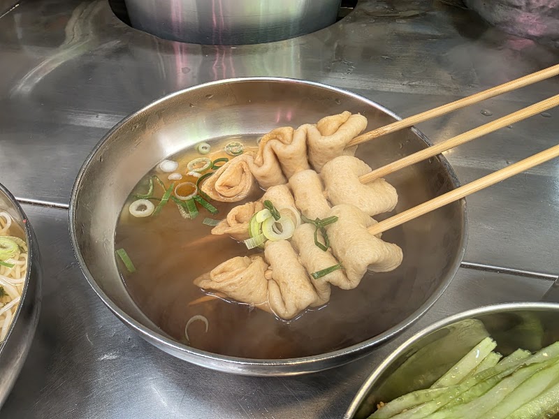 진도식당