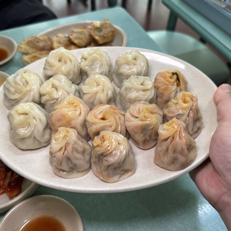 원산만두