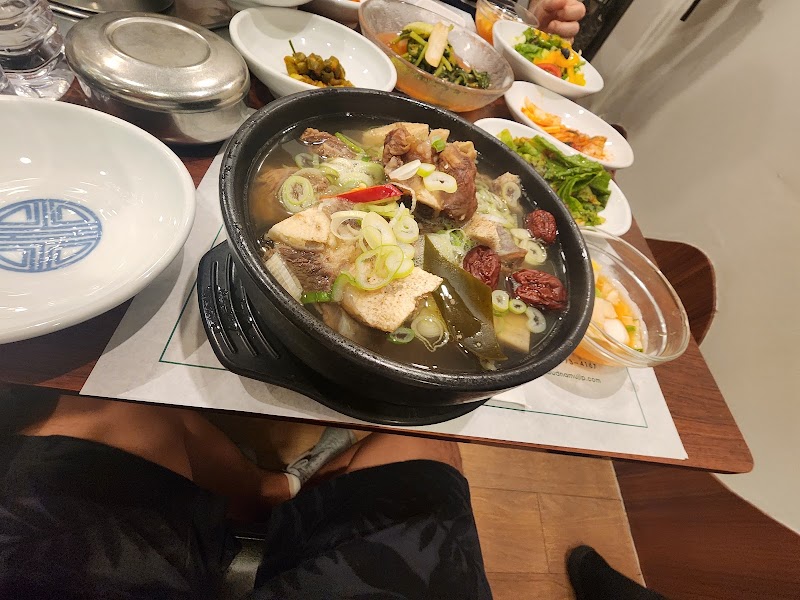 버드나무집 서초동본점