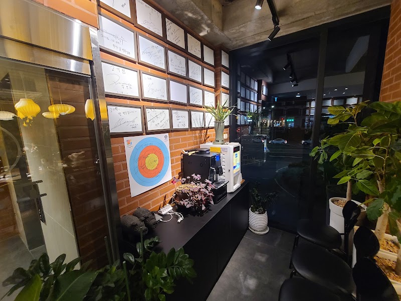 고기왕 하귀애월점