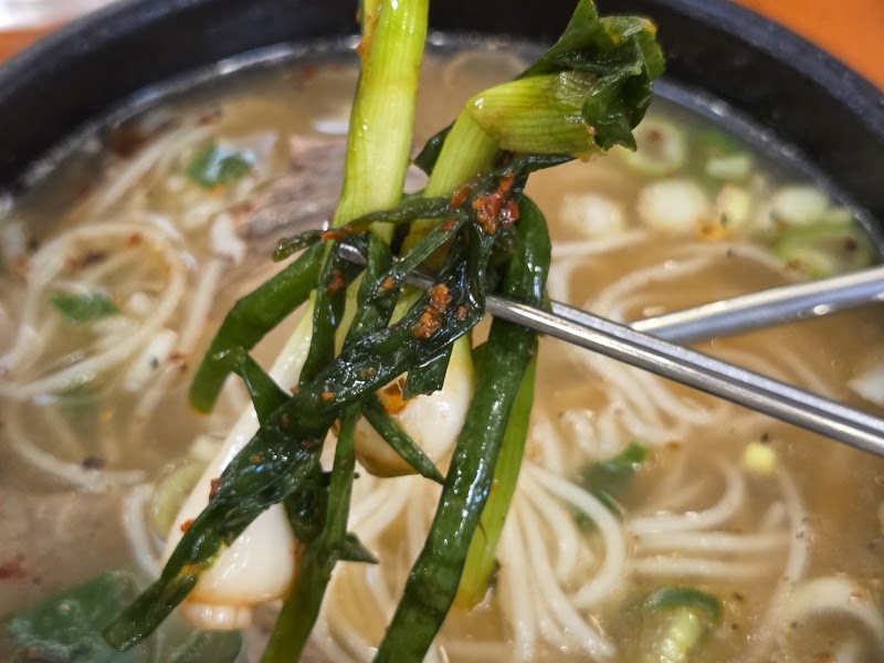 마포옥