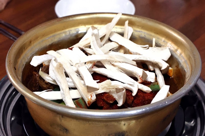 양푼애등갈비