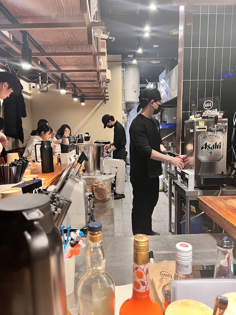 멘츠루 안산직영점