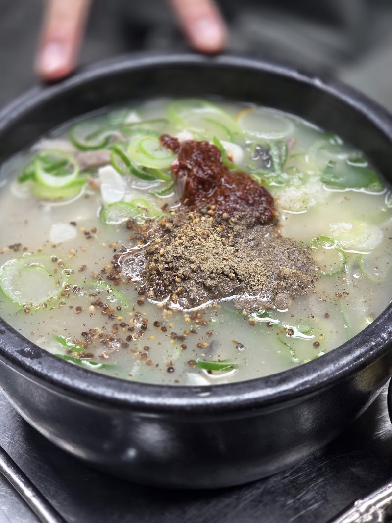 평양집