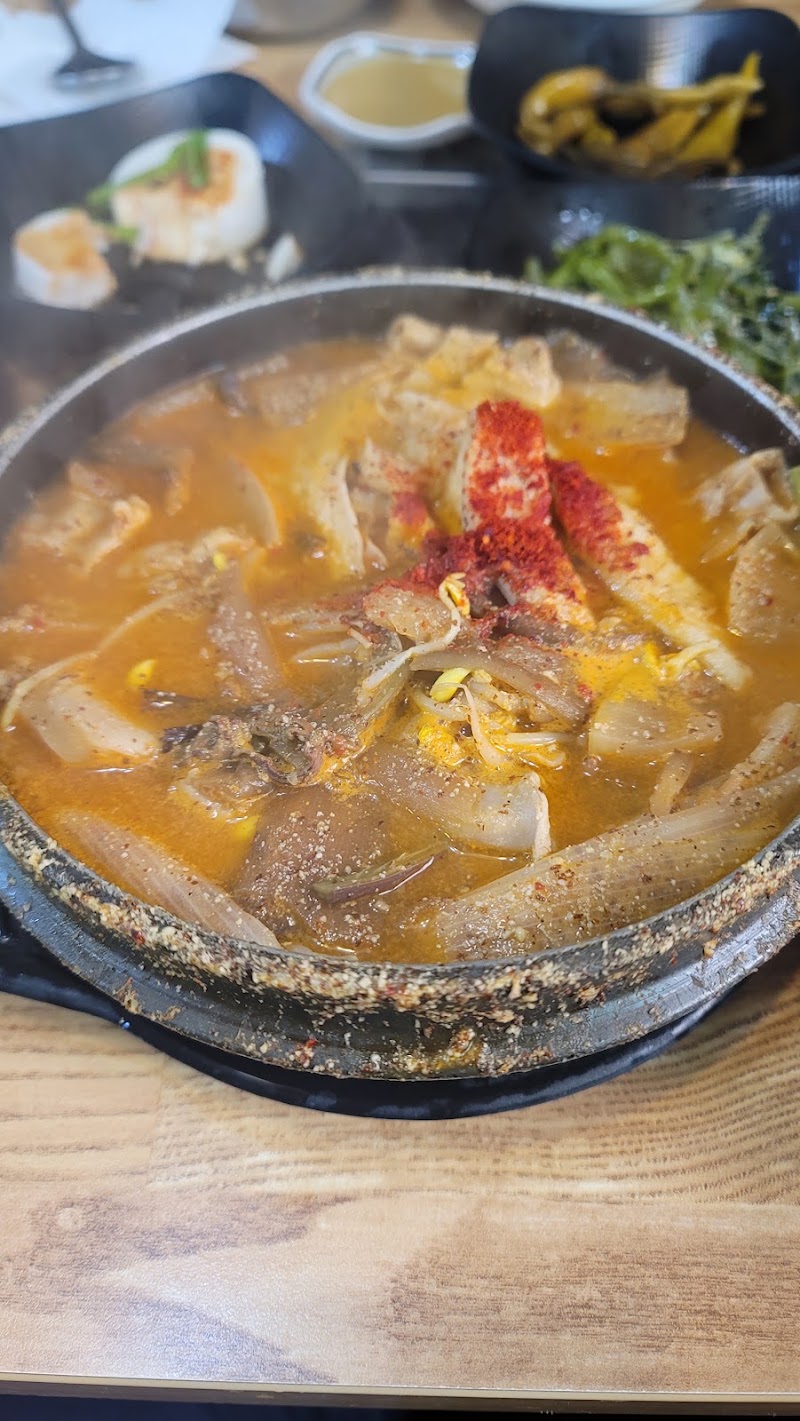 강남식당