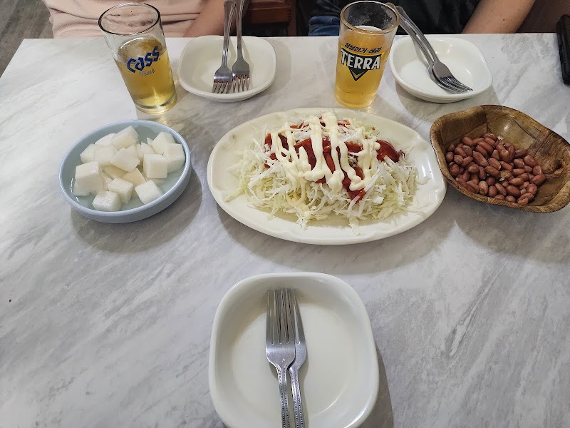 림스치킨 용현점