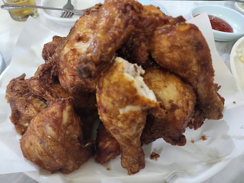 림스치킨 용현점
