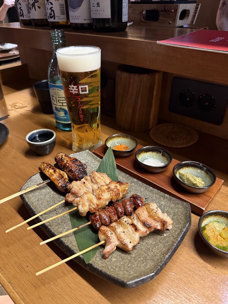 야키토리 키유