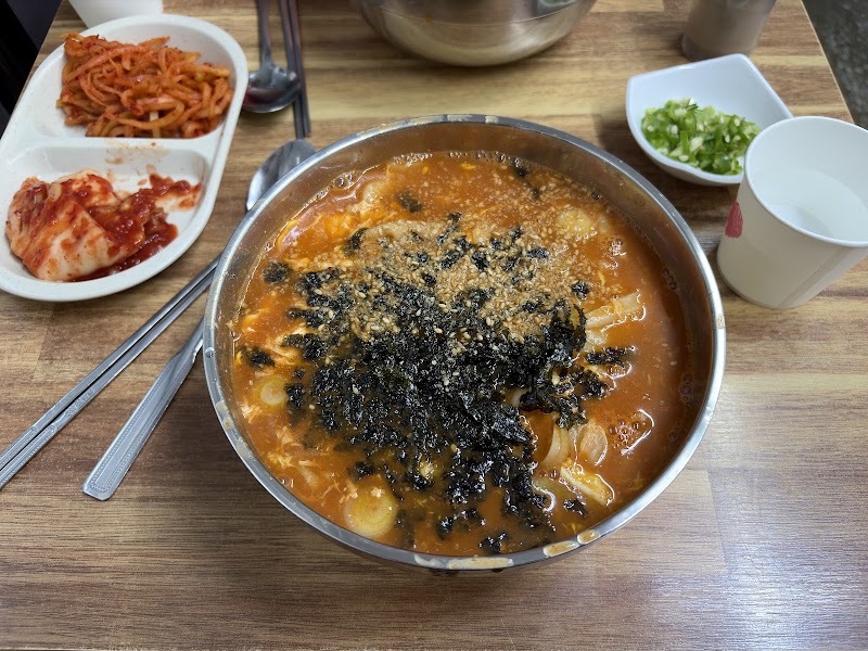 정든식당
