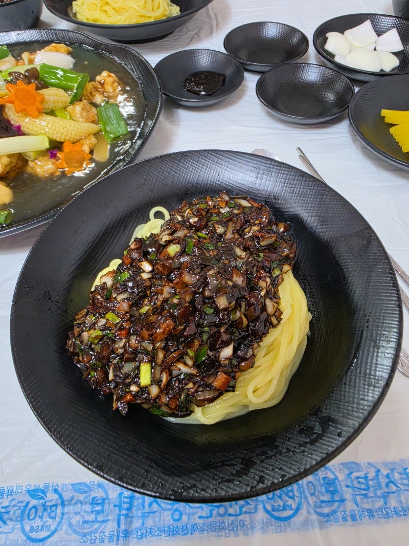 산동반점