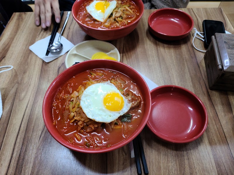수봉반점