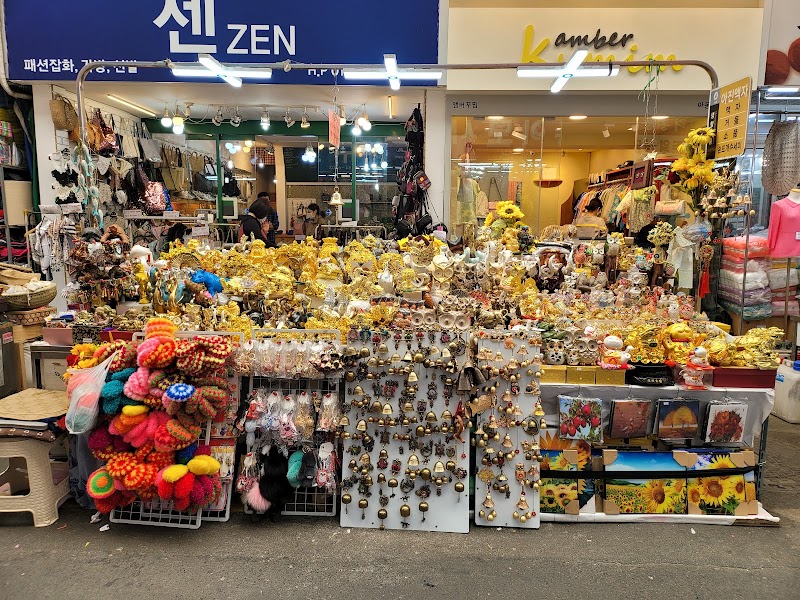 서문시장