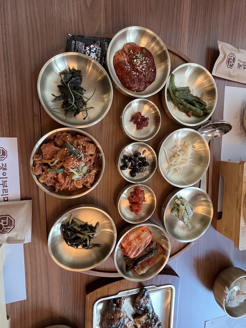 괭이부리마을 상동점