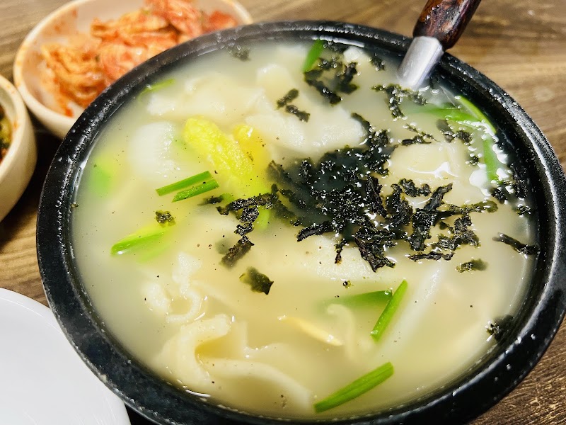 삼청동수제비