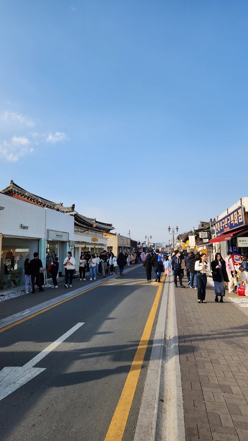천마문구완구백화점