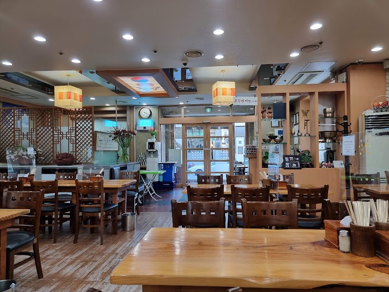수하동 본점