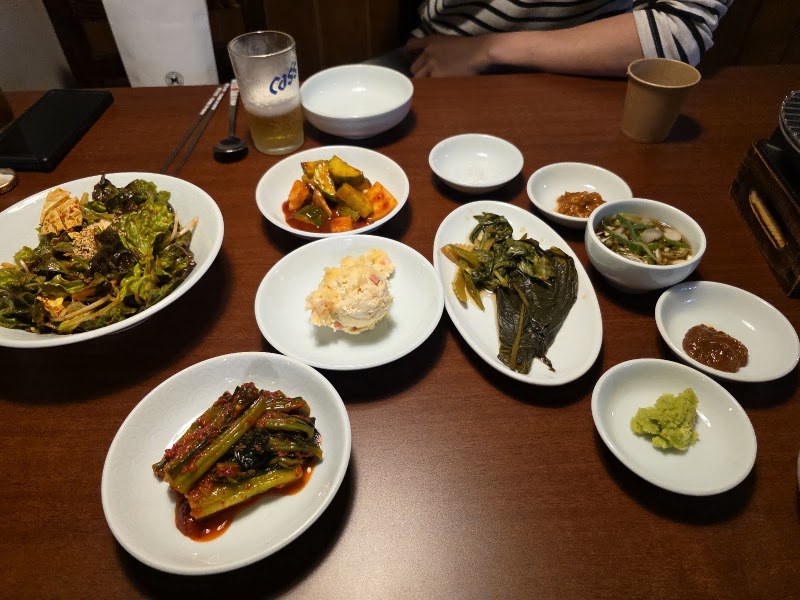 구양난로집 구의점