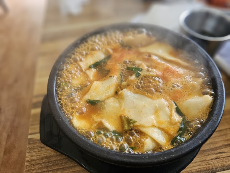 보불어탕명가