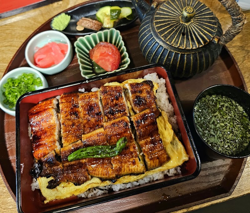 우나기현 하남본점