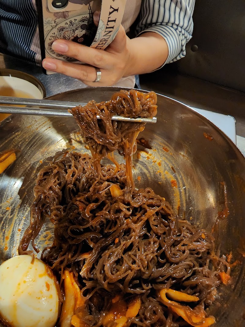 마포주먹고기
