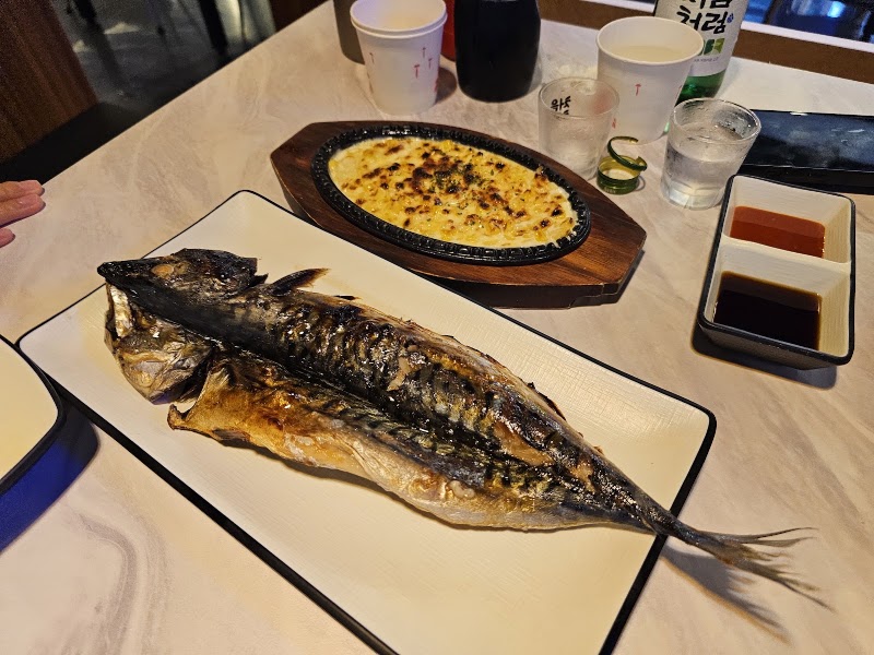 요물 마곡발산점