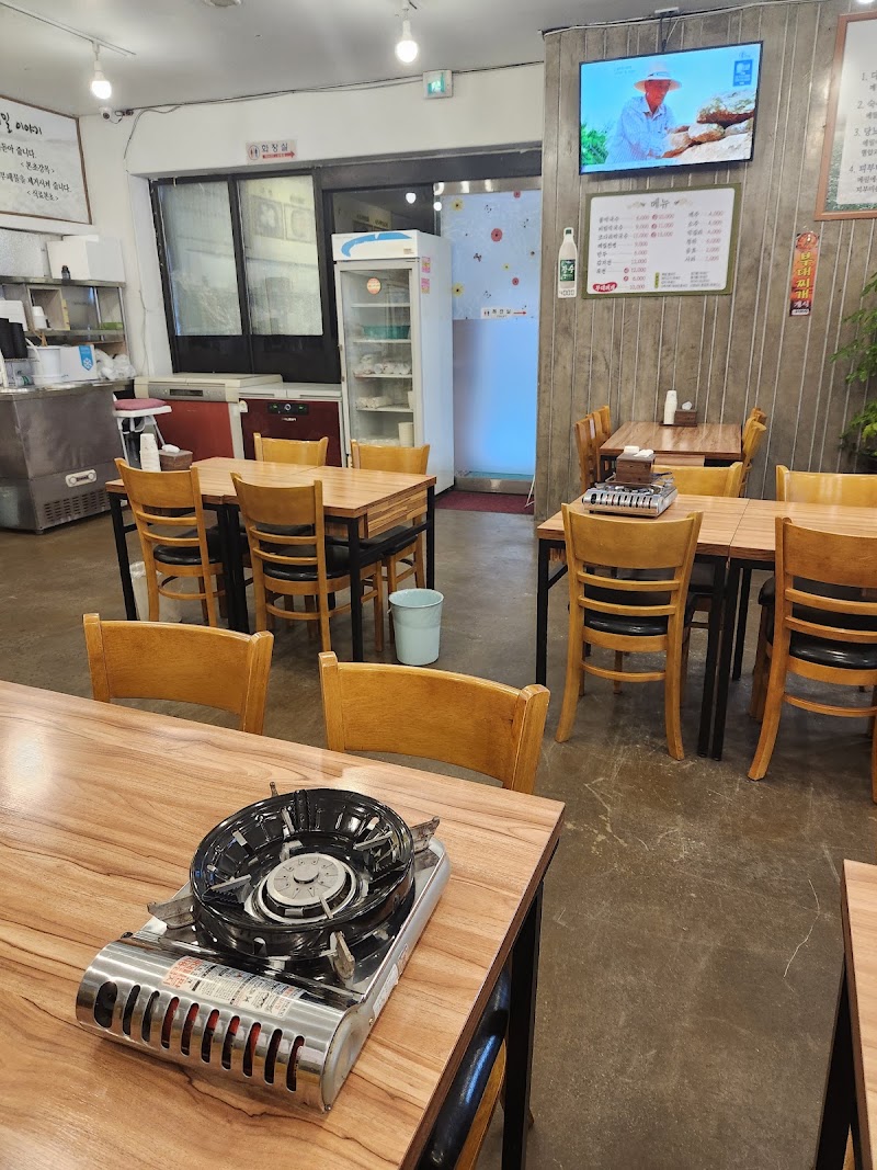 삼송막국수
