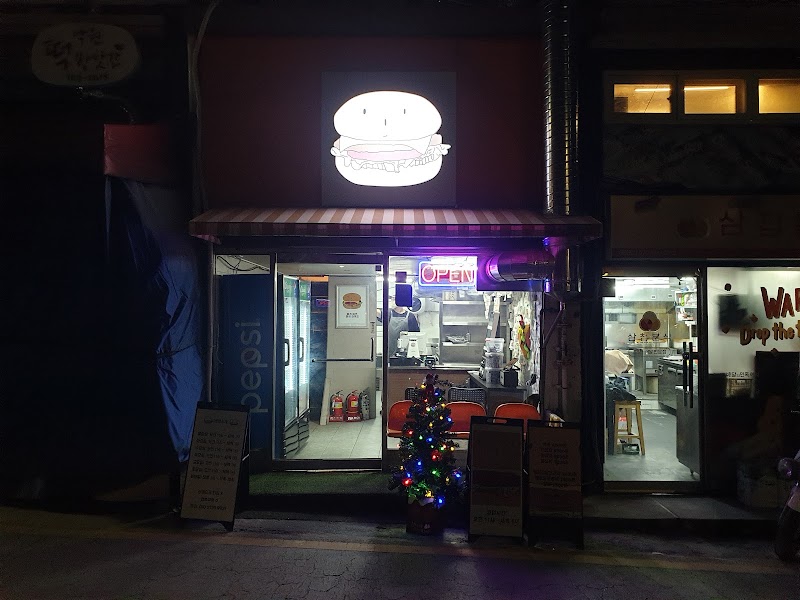 벅벅 종로혜화점