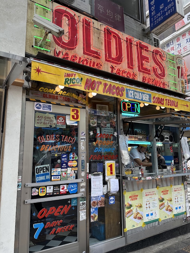 올디스타코 을지로 본점