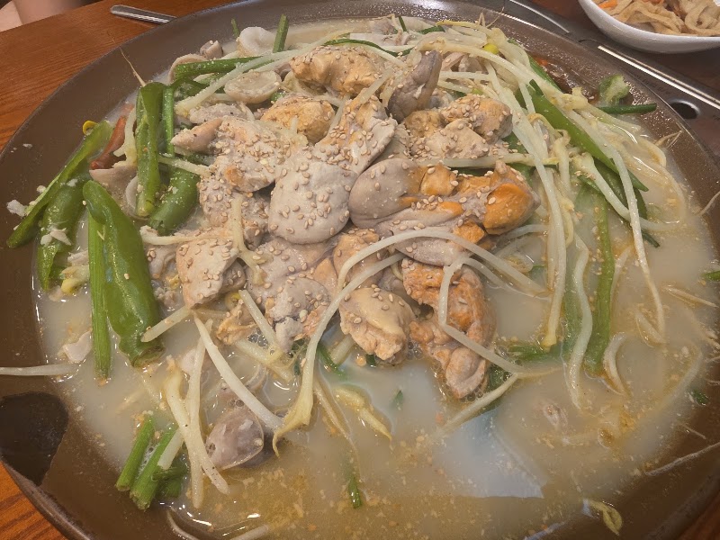 남해아구찜
