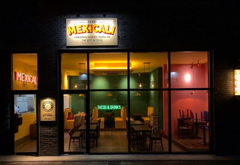 멕시칼리