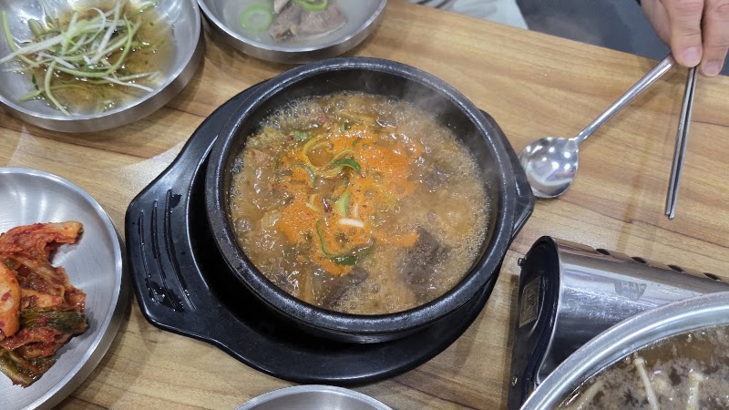 동이집
