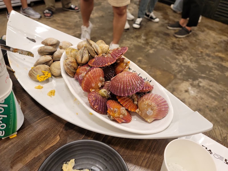 청춘조개 월미도직영점