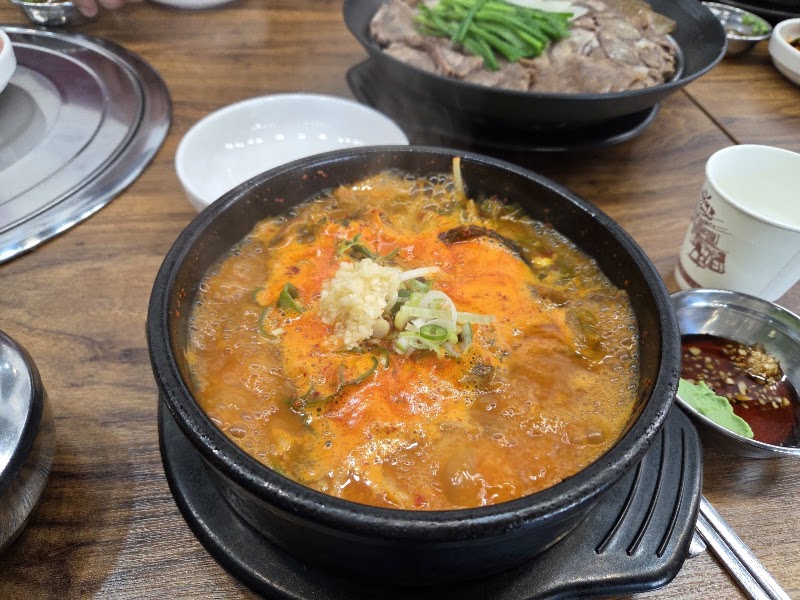 최가네 우해장