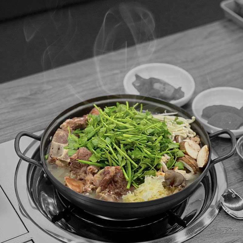 최가네 우해장