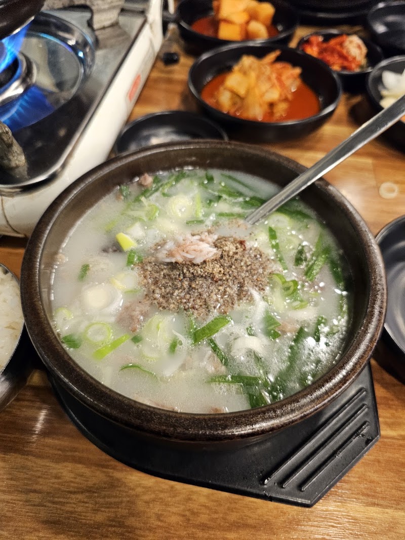 지축역청담순대국