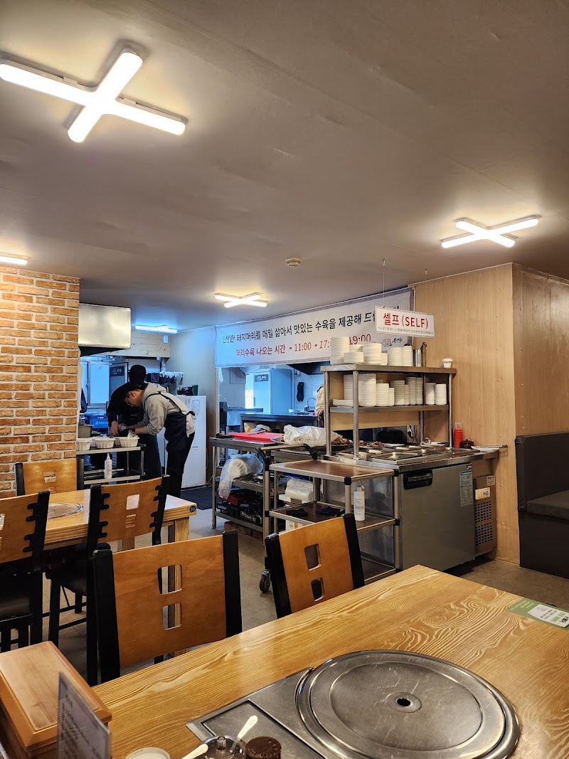 돈배옥 부평점